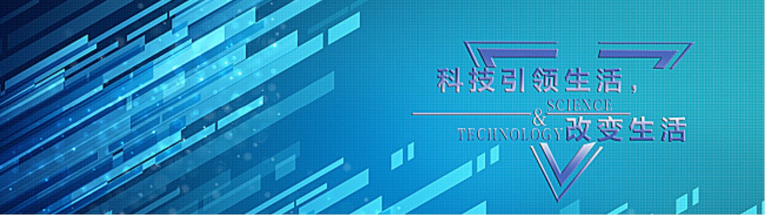 關(guān)于我們 關(guān)于我們