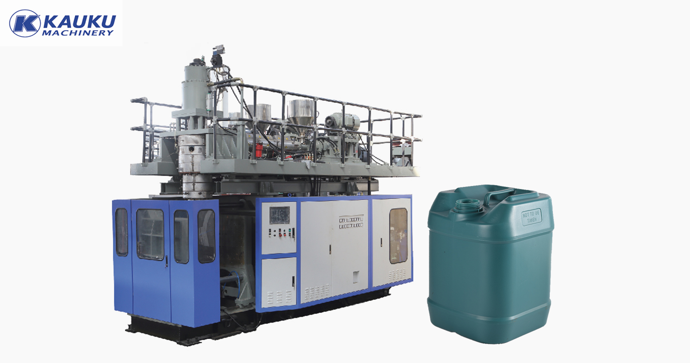 1483579470386230.jpg 全自動吹塑機(jī)1.jpg